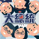 2021配对冰恋人手游