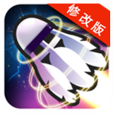 羽毛球高手手游