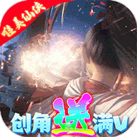 仙域无双骑羽手游