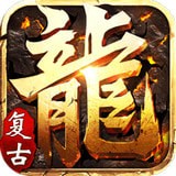 热血霸域手游
