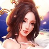三国妖姬传手游