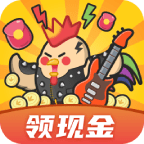 这次一定是爆鸡极速版手游