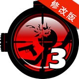 生死狙击九游版手游