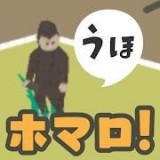 Homescapes手游