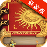 魔法学院大法师手游
