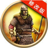 帝国时代统治世界手游