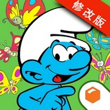 蓝精灵魔术比赛手游