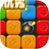 消消农家乐手游