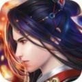 诸世王者之武侠国战手游