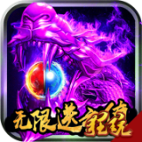 红月战神GM版手游