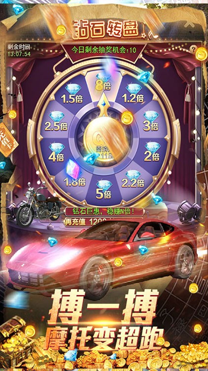 古墓迷城折扣版