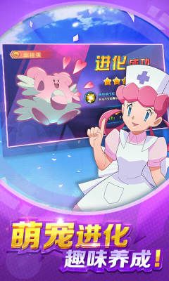 荣耀小精灵 荣耀小精灵