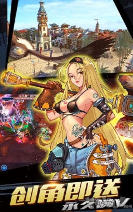 最强猎手 最强猎手