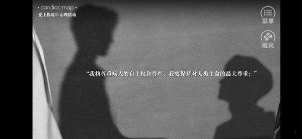 倒计时99天 倒计时99天