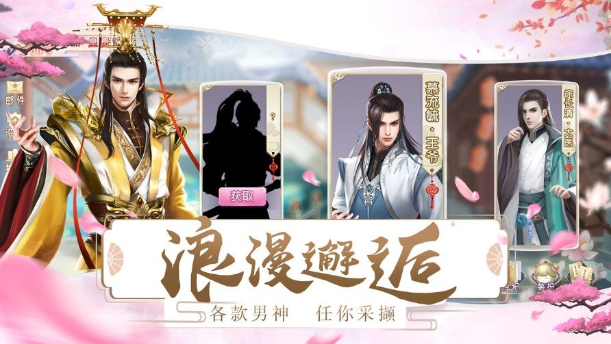 青梦寒音 青梦寒音