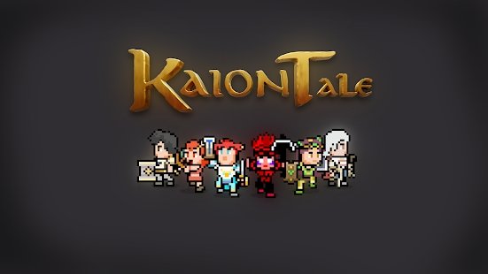 凯恩的传说 凯恩的传说