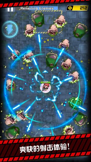 我枪里没有子弹 我枪里没有子弹