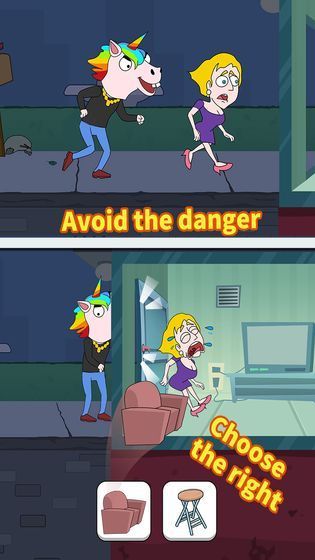 救救大婶 救救大婶