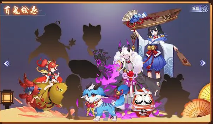 少年封印师鬼灭转