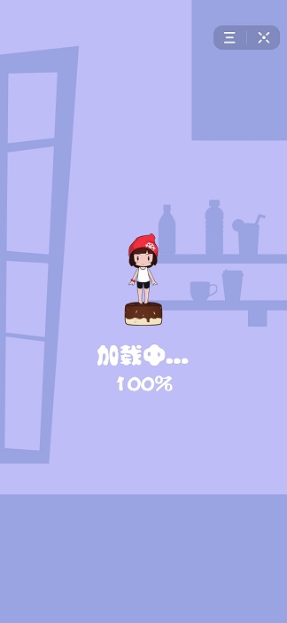 抖音五花肉女孩