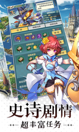 银翼之刃 银翼之刃