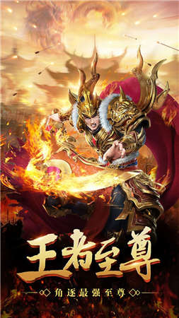 刀刀传奇 刀刀传奇