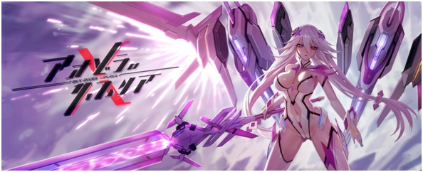 青空之刃 青空之刃