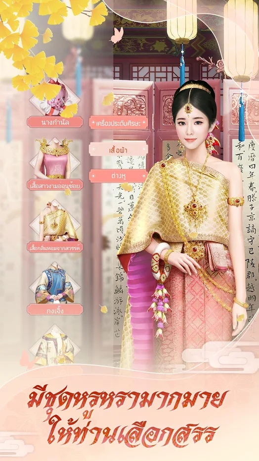 布巴王之战 布巴王之战