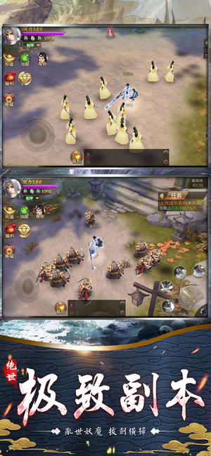 山海经之吞鲲魔猪 山海经之吞鲲魔猪