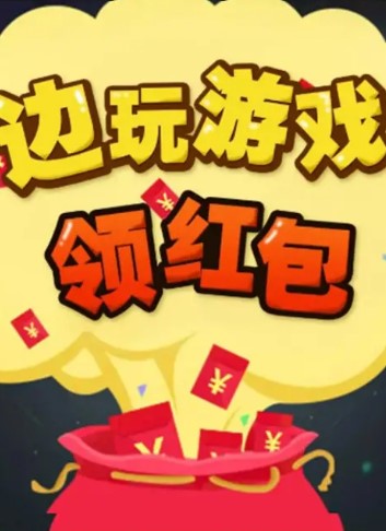 动物爱消除 动物爱消除