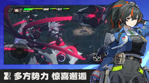 绝区零云手游 绝区零云手游