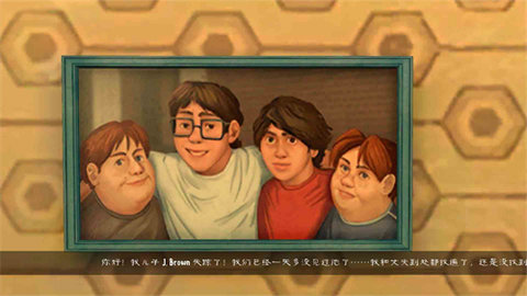 恐怖冰淇淋最终章 恐怖冰淇淋最终章