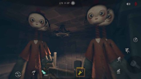 代号超自然 代号超自然