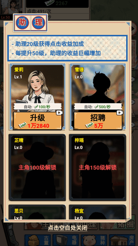 这猪我养定了 这猪我养定了