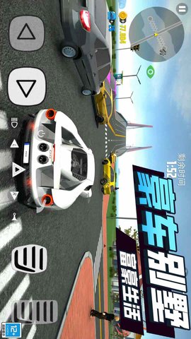 极品挑战王 极品挑战王