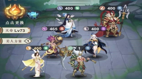 放置与召唤 放置与召唤