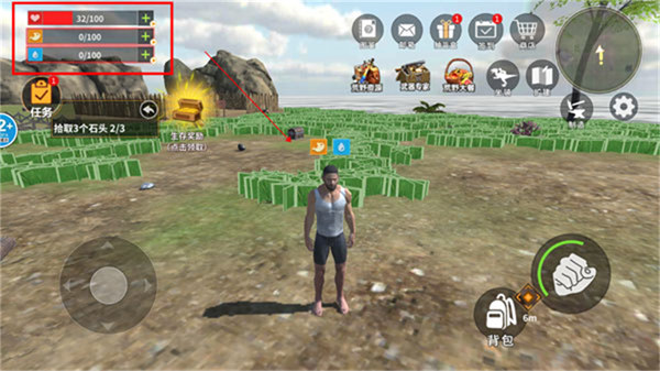 憨胖同款恐龙岛 憨胖同款恐龙岛