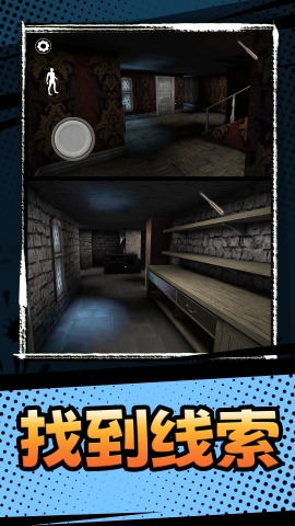 恐惧滋生 恐惧滋生