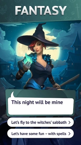 小说化有选择的故事 小说化有选择的故事