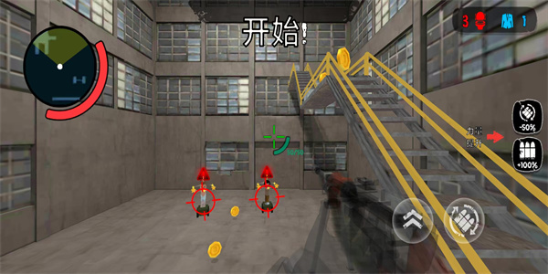 战士之道 战士之道