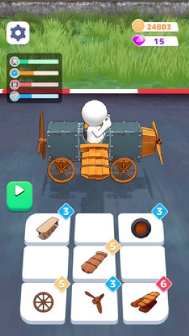 长空大挑战 长空大挑战