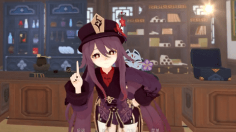 可莉的恶作剧 可莉的恶作剧