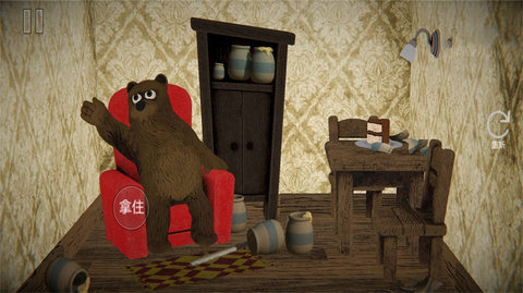 大熊小熊模拟生存 大熊小熊模拟生存