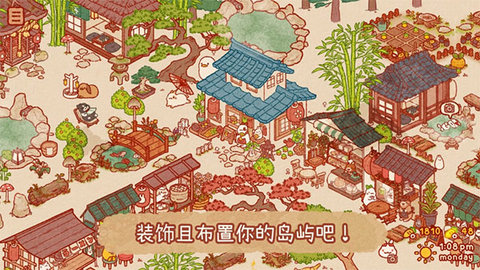 usagishimabunnyisland usagishimabunnyisland