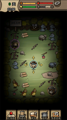 不老泉传说 不老泉传说