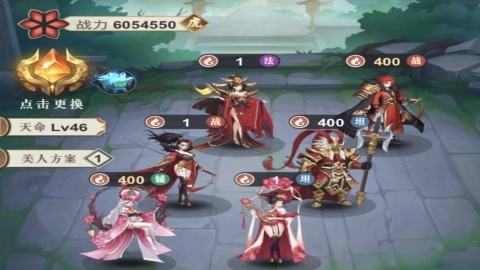 放置与召唤 放置与召唤