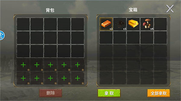 憨胖同款恐龙岛 憨胖同款恐龙岛