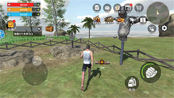 憨胖同款恐龙岛 憨胖同款恐龙岛