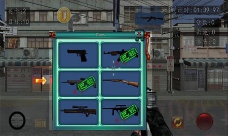 血战上海滩 血战上海滩