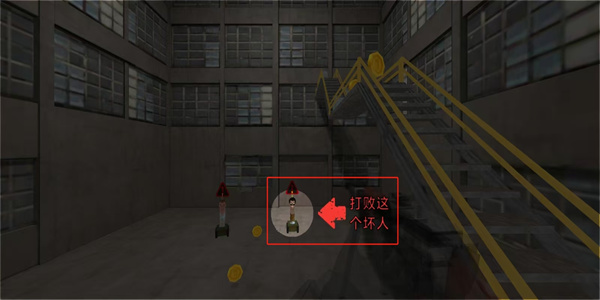 战士之道 战士之道